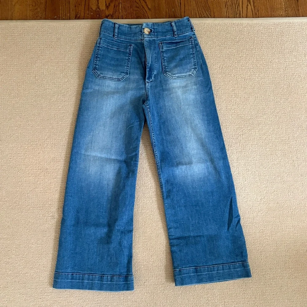 Maeve Blue Wide Leg Jeans - Picture 1 of 2